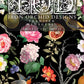Iron Orchid Designs - Menagerie - Furniture Decor Transfer Pad