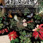 Iron Orchid Designs - Winter Botanist - Furniture Decor Transfer Pad ***Limited Edition***