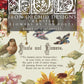 Iron Orchid Designs front cover of  transfer with floral and nature-themed design from Iron Orchid Designs Flowers By The Poets transfer