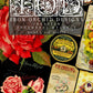 Vintage advertising in bright colours on Iron Orchid Designs Ephemeral melange Transfer front of packet